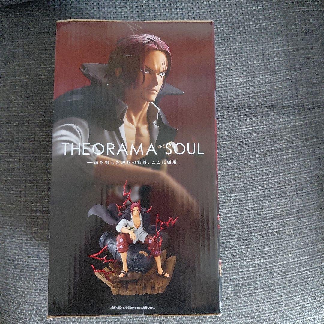 One Piece THEORAMA SOUL Shanks Figure