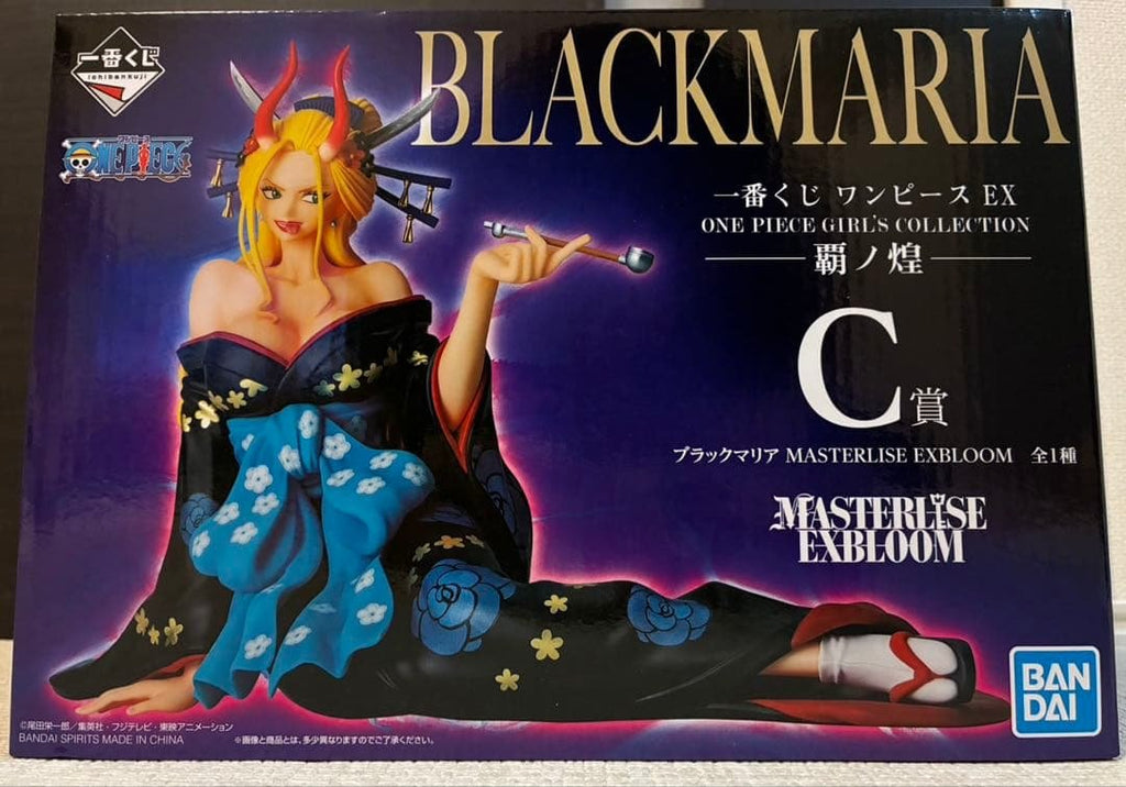 Bandai Spirits One Piece Ichiban Kuji EX — Figura Black Maria