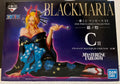 Bandai Spirits One Piece Ichiban Kuji EX — Figura Black Maria
