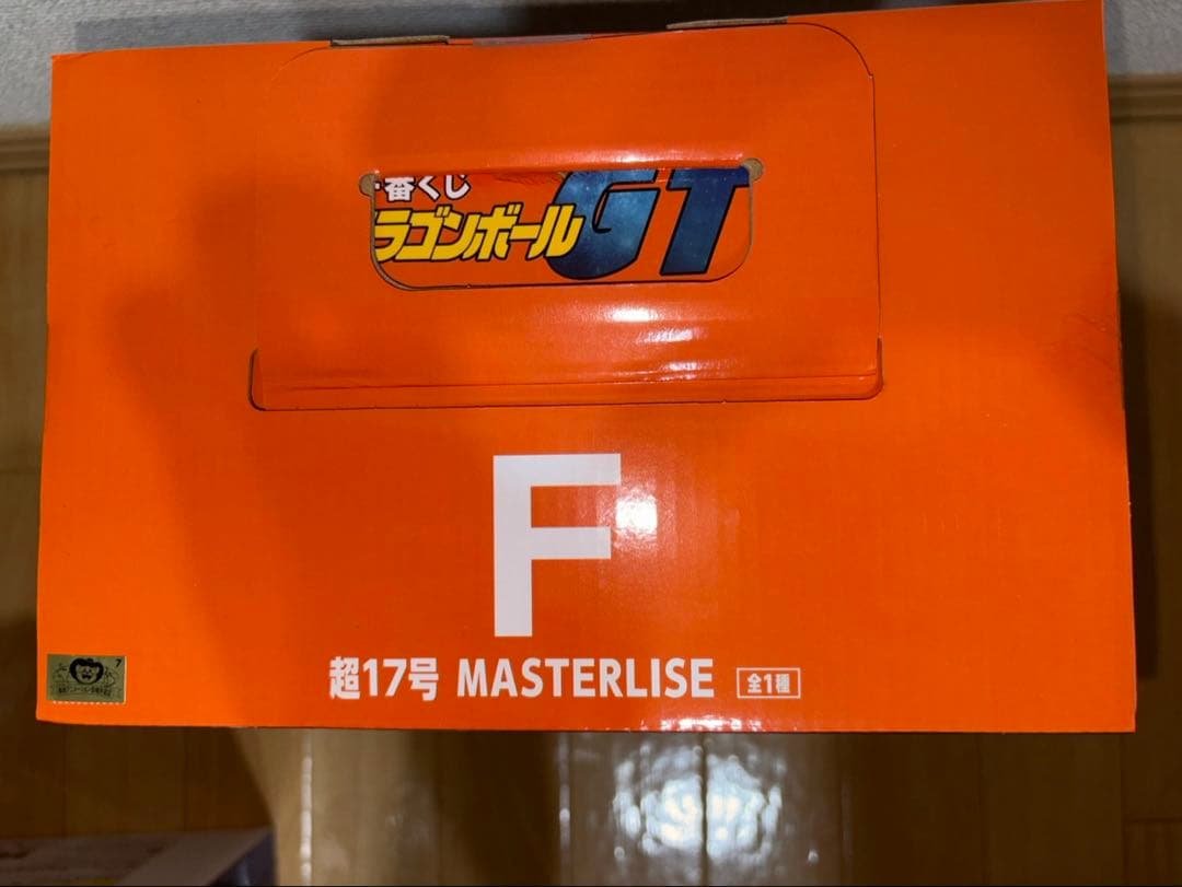 BANDAI SPIRITS ドラゴンボールGT 超17号 フィギュア — F賞 MASTERLISEシリーズ