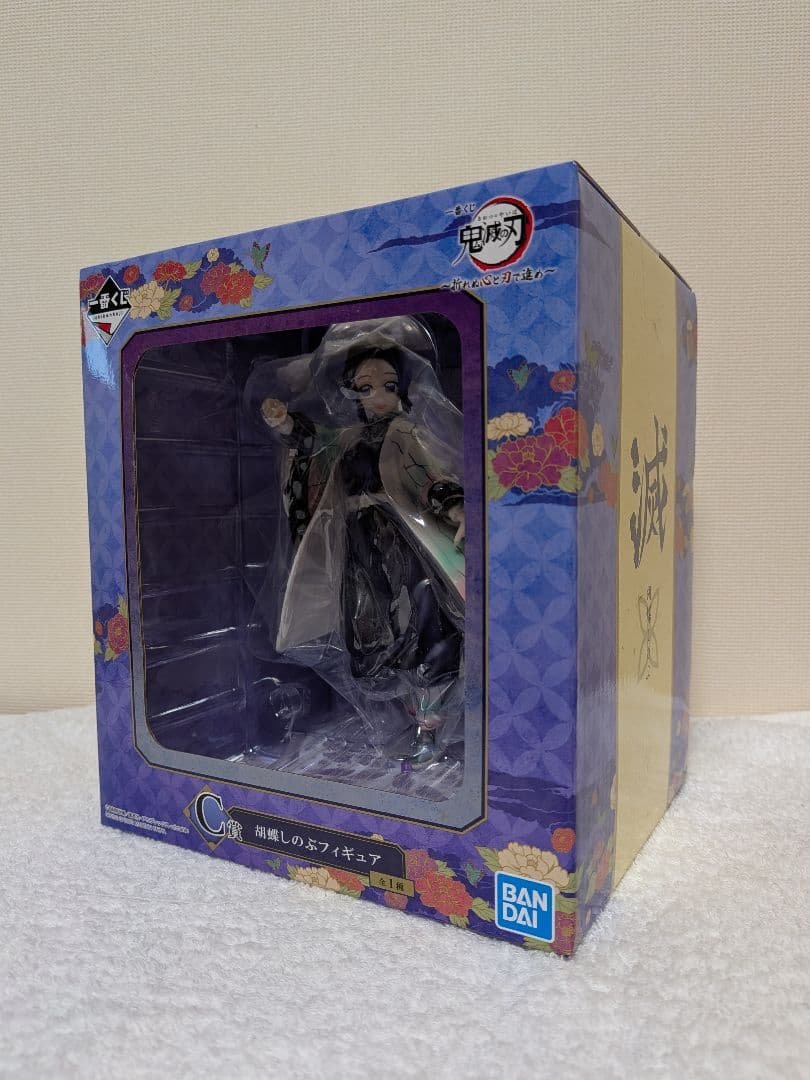 BANDAI Ichiban Kuji Demon Slayer Prize C — Shinobu Kocho Figure