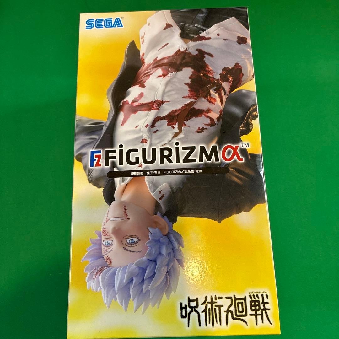 SEGA Jujutsu Kaisen FIGURIZM α Satoru Gojo Awakened — Figure