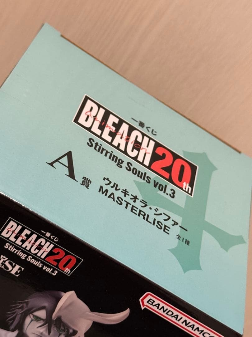 BANDAI SPIRITS Bleach Ulquiorra Figure — A Prize MASTERISE