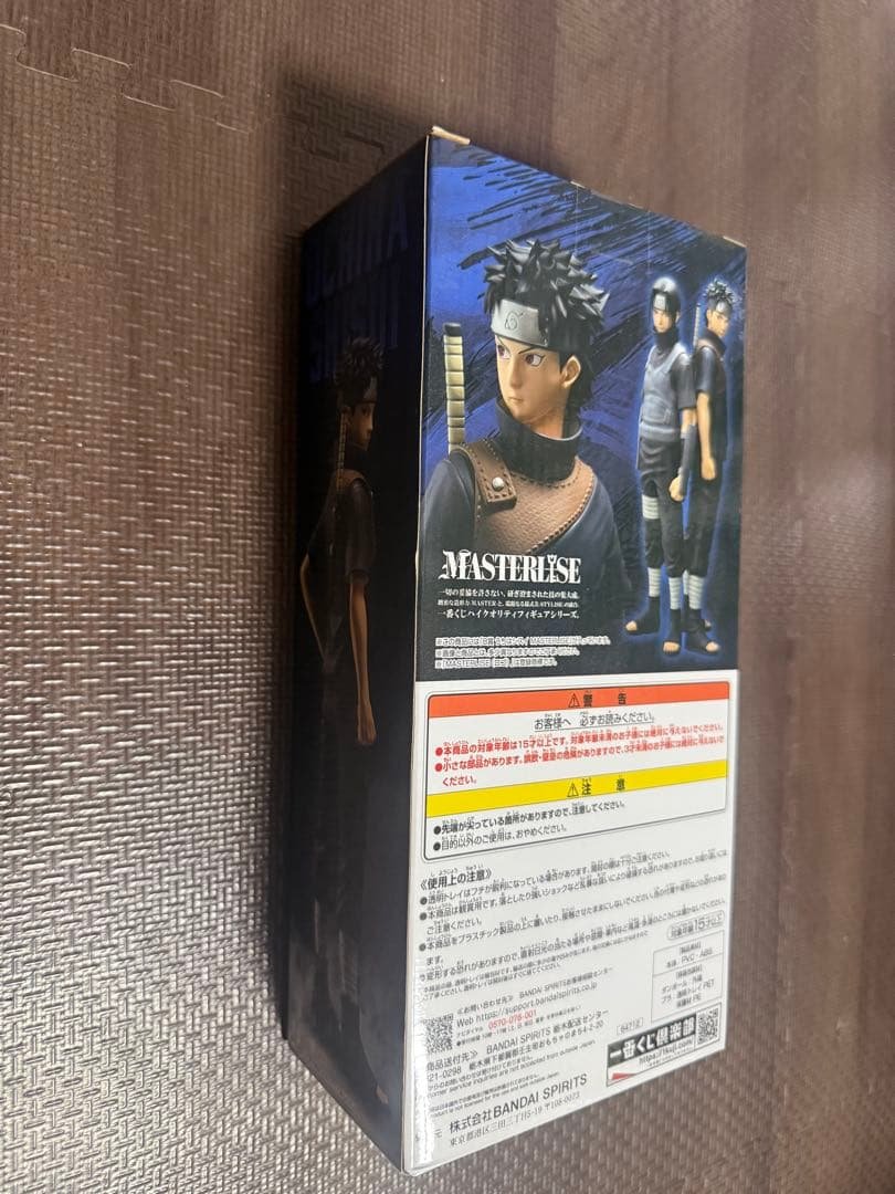 Ichiban Kuji NARUTO Shippuden Prize B Shisui Uchiha Figure — MASTERLISE