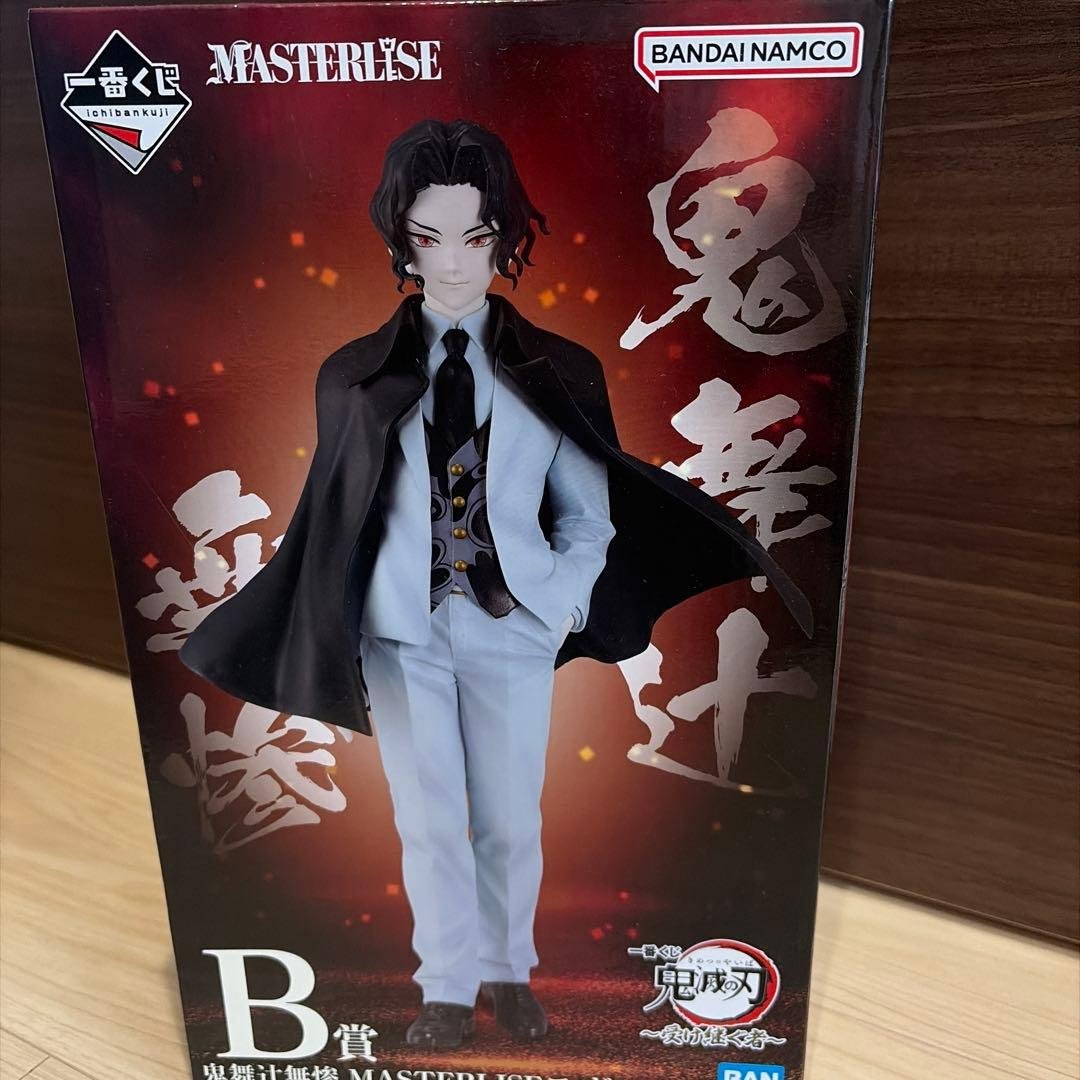 BANDAI SPIRITS Ichiban Kuji Demon Slayer - Kimetsu no Yaiba — Figura di Muzan Kibutsuji