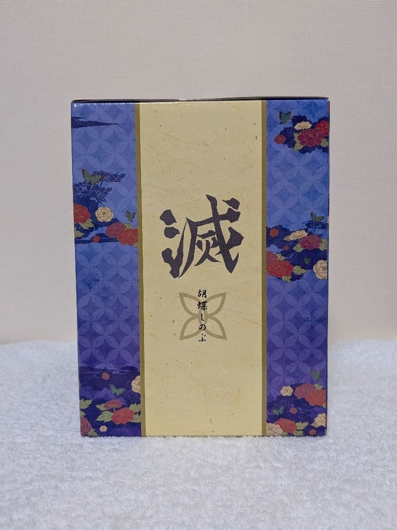 BANDAI Ichiban Kuji Demon Slayer Prize C — Shinobu Kocho Figure