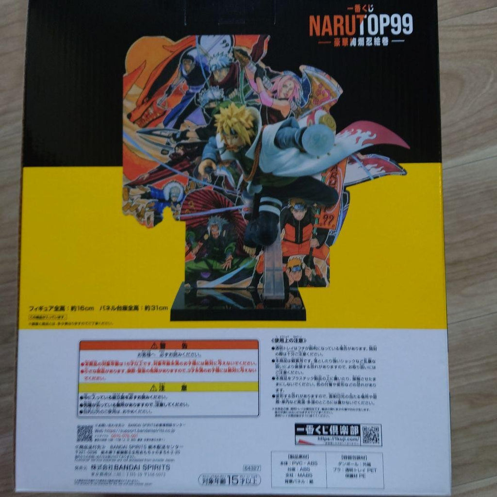 BANDAI SPIRITS NARUTO波風ミナト フィギュア B賞 背景パネル付