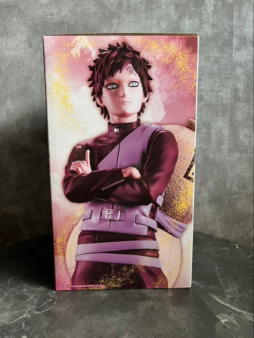 BANDAI SPIRITS Gaara Figurine — MASTERLISE D Prize