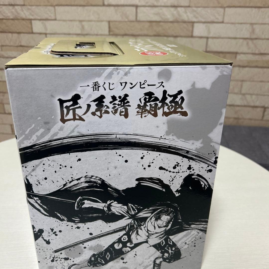 BANDAI 一番賞 航海王 Last One 賞 紅髮傑克 公仔 — 匠ノ系譜 覇極 水墨彩色版