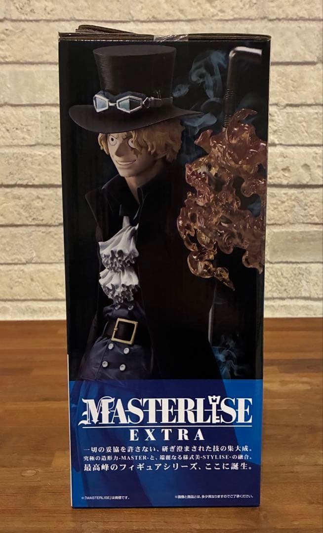 Figura BANDAI SPIRITS One Piece Sabo — MASTERLIS EXTRA D Prize