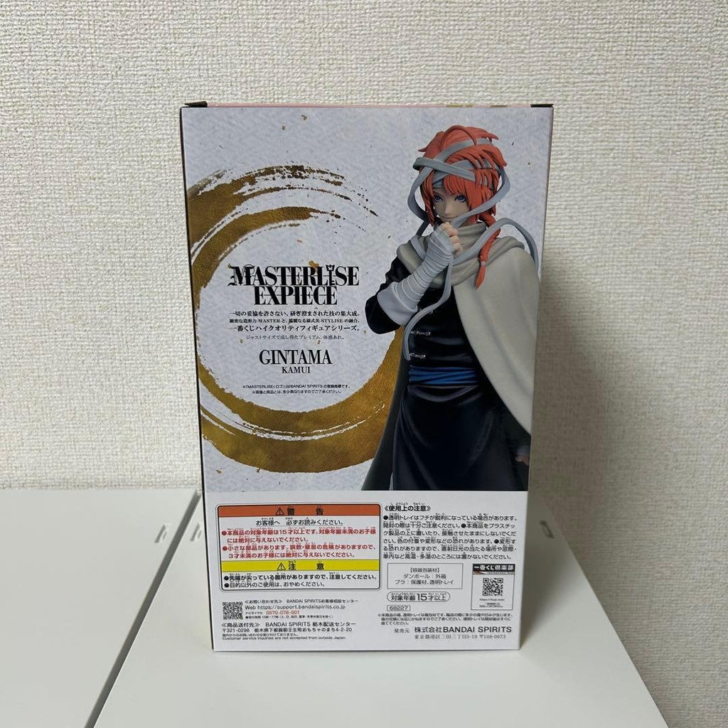 Bandai Spirits Gintama Ichiban Kuji — Kamui Figure