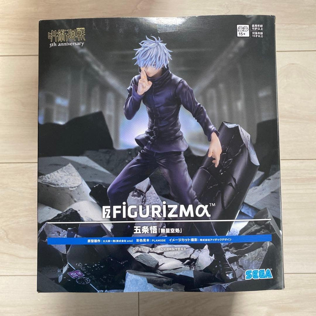SEGA Jujutsu Kaisen Shibuya Incident Gojo Satoru FIGURIZM α Figure