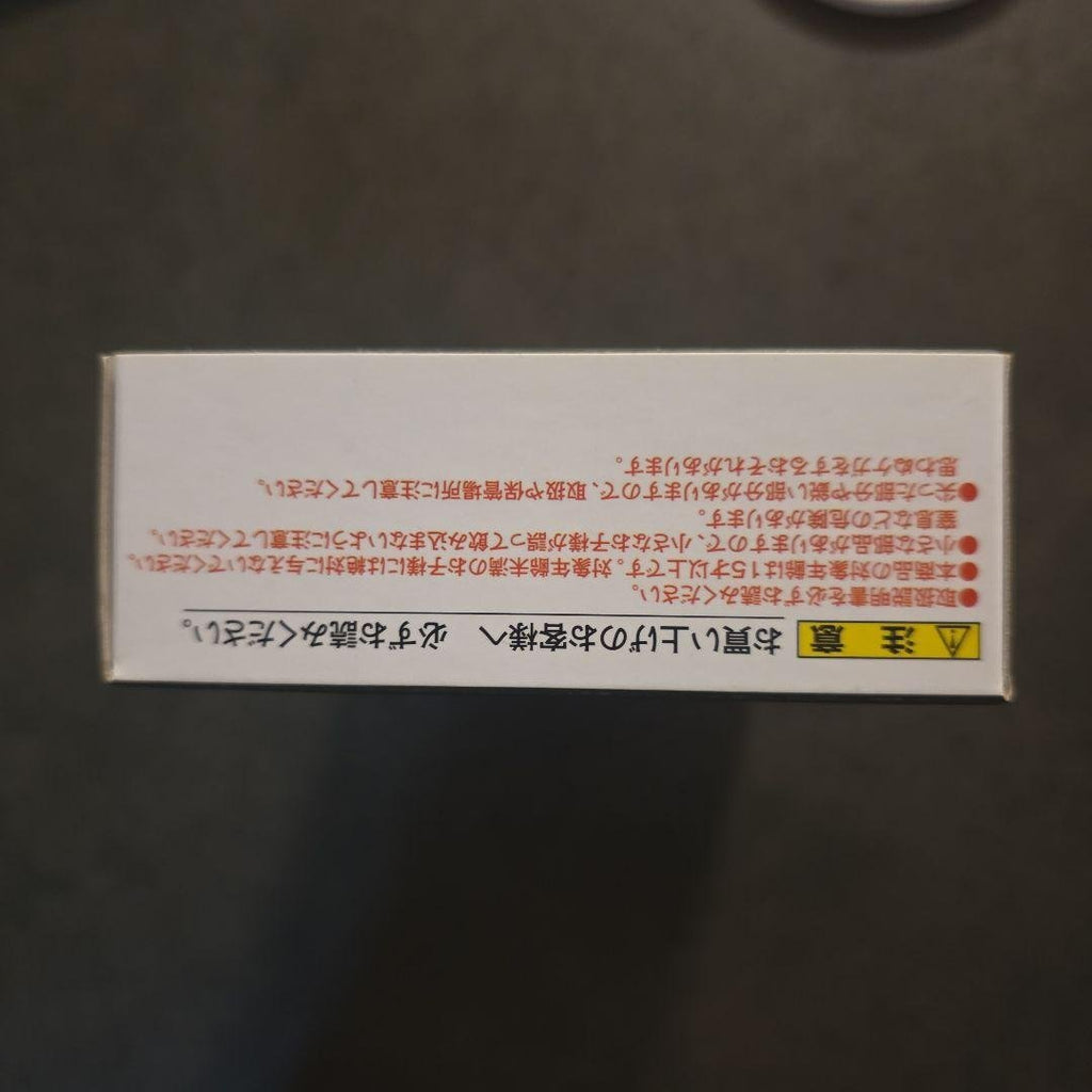 BANDAI NAMCO S.H.Figuarts Anya Forger Another Color — Edición limitada Tamashii Nations Store, sellada