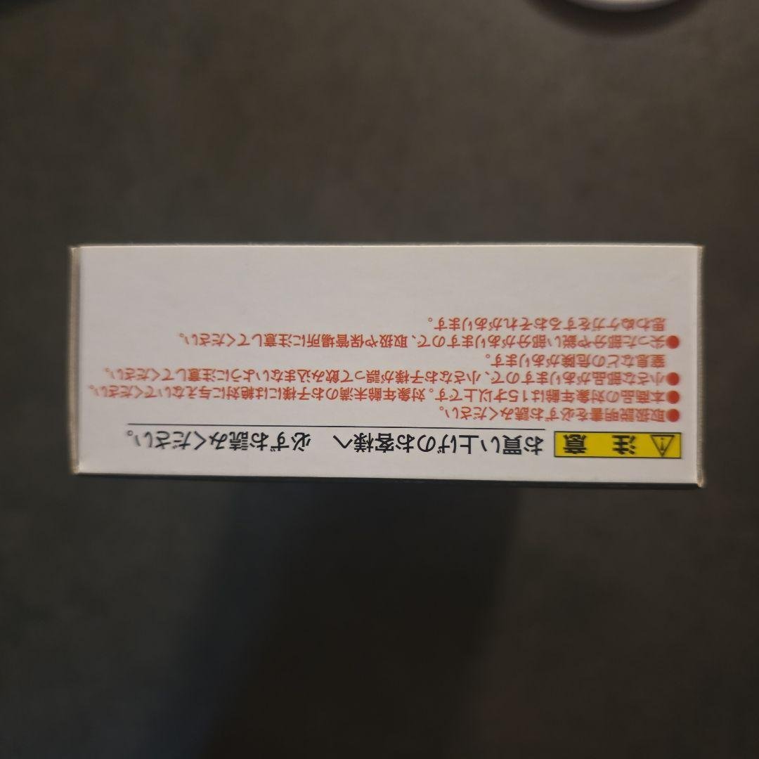 BANDAI NAMCO S.H.Figuarts Anya Forger Another Color — Edición limitada Tamashii Nations Store, sellada