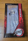 Demon Slayer: Kimetsu no Yaiba Muzan Kibutsuji — Figure in scala 1/8