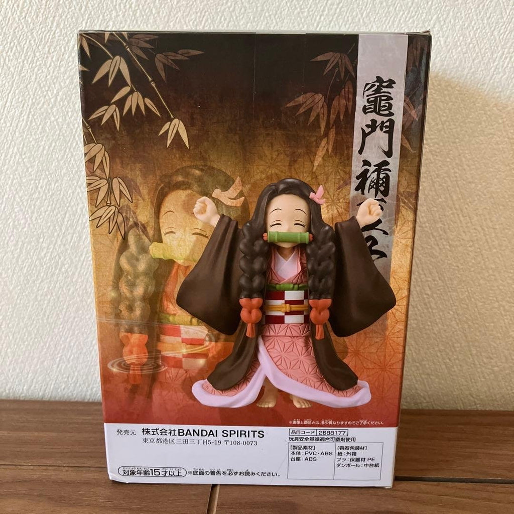 Demon Slayer Nezuko Kamado Figure — Kizuna no Sou Type 45