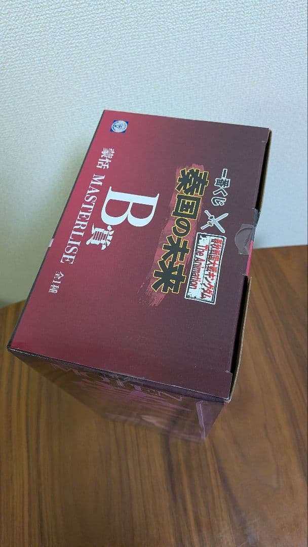 BANDAI SPIRITS Ichiban Kuji Kingdom Mouten — Masterlist Figure 25cm
