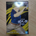 BANDAI SPIRITS Jujutsu Kaisen Kento Nanami Figure