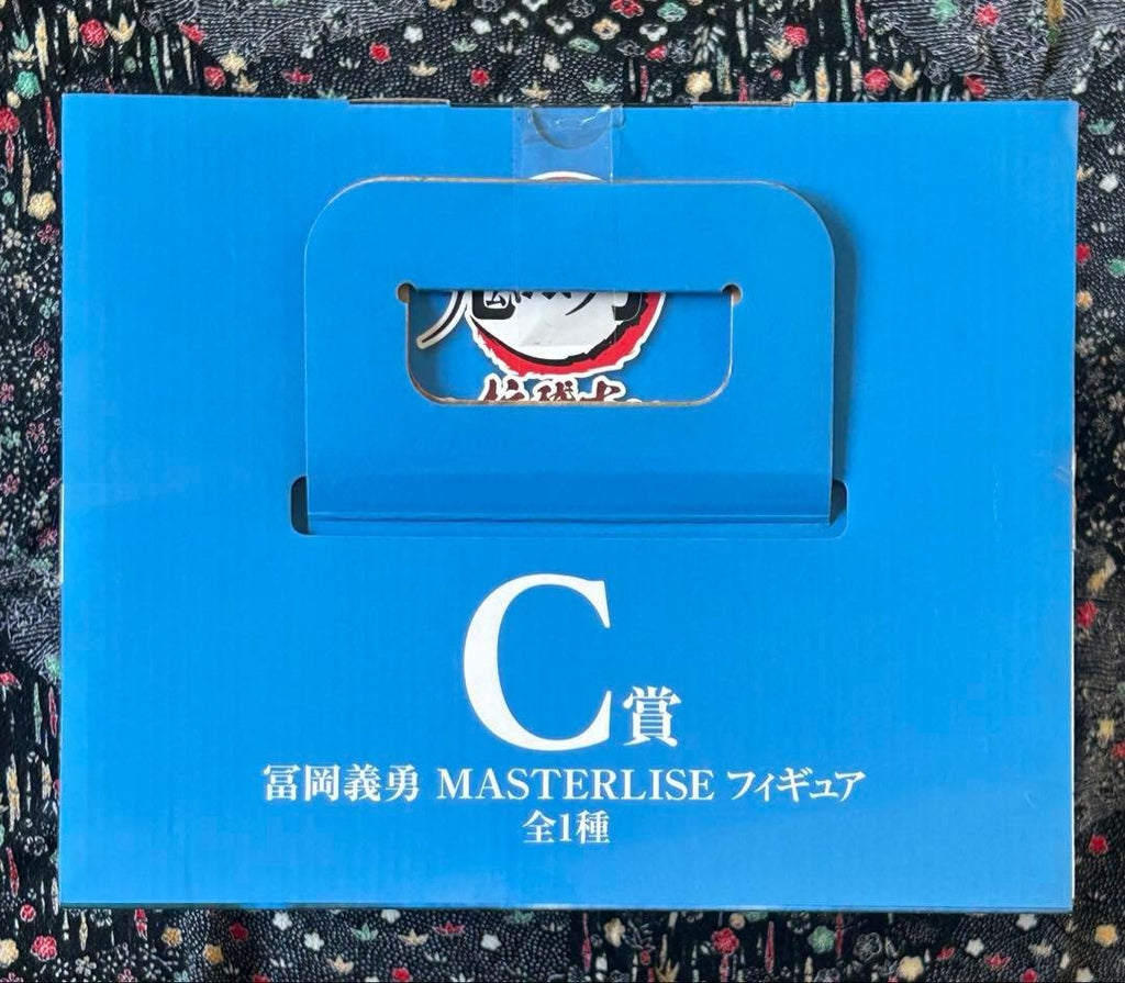 BANDAI SPIRITS Ichiban Kuji Demon Slayer — Giyu Tomioka MASTERLISE Figure
