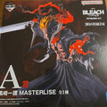Bandai Spirits Ichiban Kuji 死神 一護黑崎公仔 — MASTERLIS