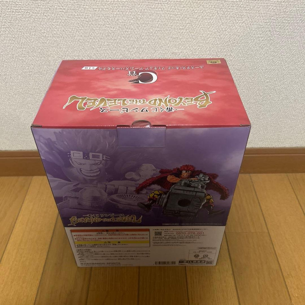 BANDAI SPIRITS Ichiban Kuji One Piece — Figura Eustass Kid