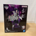 BANDAI SPIRITS Ichiban Kuji Demon Slayer Shinobu Kocho Figura MASTERLISE