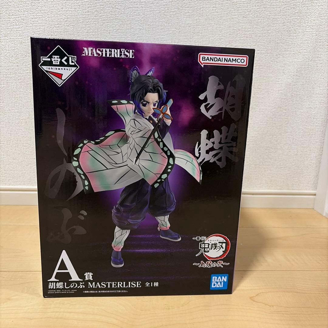 BANDAI SPIRITS Ichiban Kuji Demon Slayer Shinobu Kocho Figura MASTERLISE