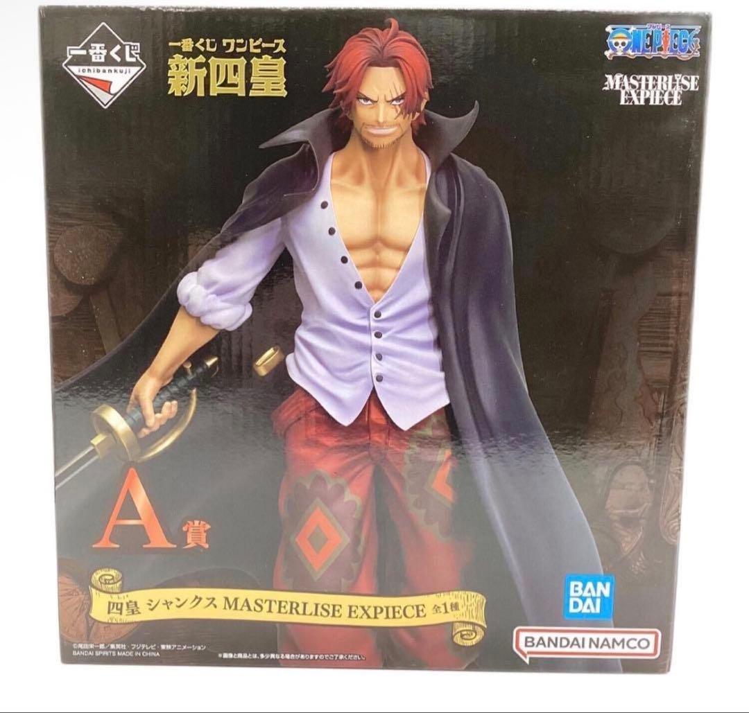 BANPRESTO One Piece Shanks Figure — Ichiban Kuji MASTERLISE A Prize