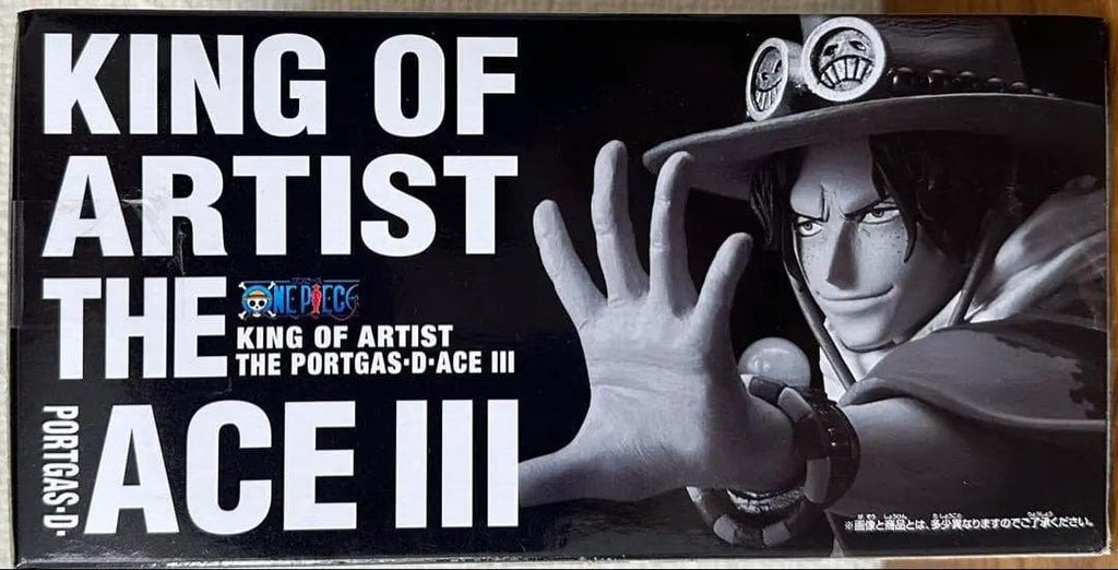 Banpresto 海賊王 波特卡斯·D·艾斯 — KING OF ARTIST III 公仔 未拆封