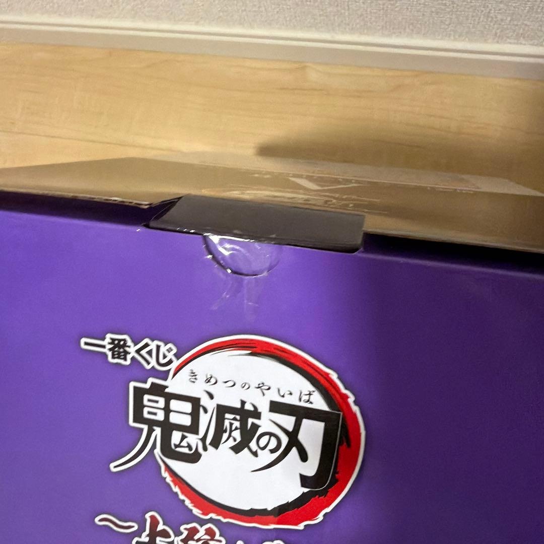 BANDAI SPIRITS Ichiban Kuji Demon Slayer Shinobu Kocho Figura MASTERLISE