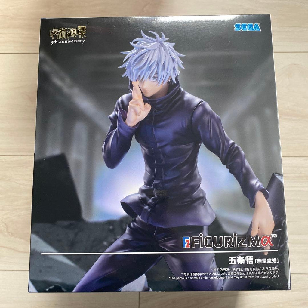 SEGA Jujutsu Kaisen Shibuya Incident Gojo Satoru FIGURIZM α Figure