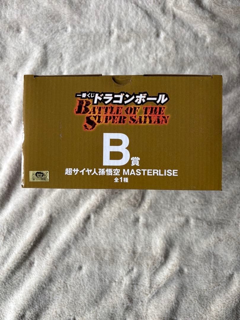 BANDAI SPIRITS Dragon Ball Super Saiyan Goku Figure — B Prize