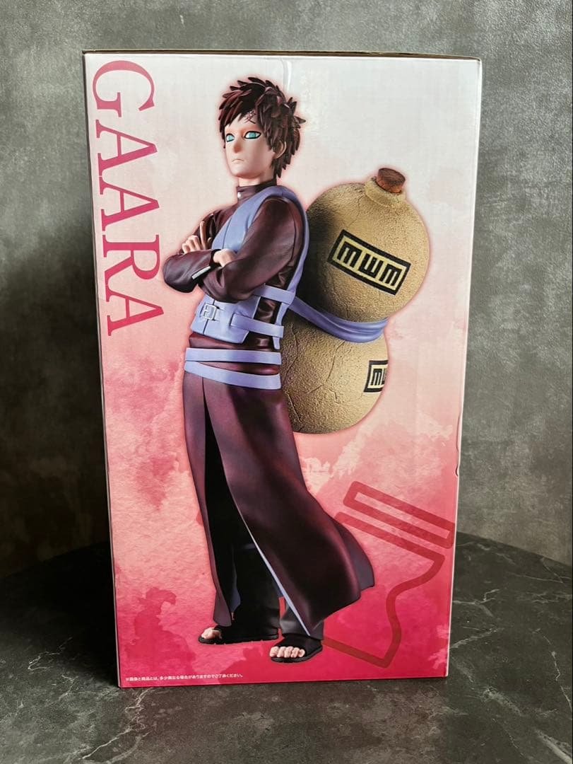 BANDAI SPIRITS Gaara Figurine — MASTERLISE D Prize