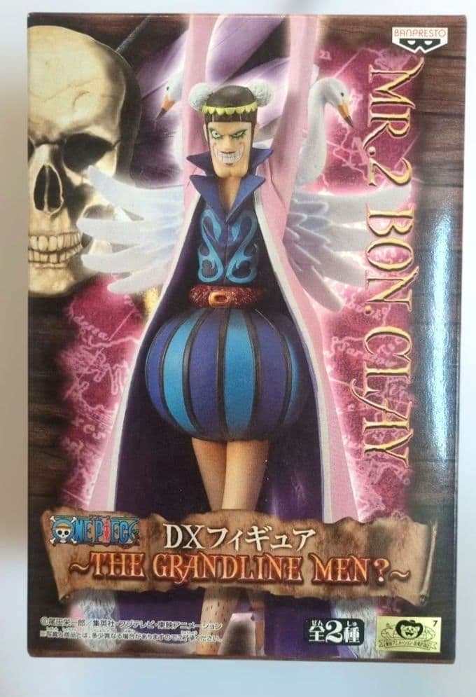 ONE PIECE DXフィギュア THE GRANDLINE MEN Mr.2 ボン・クレー