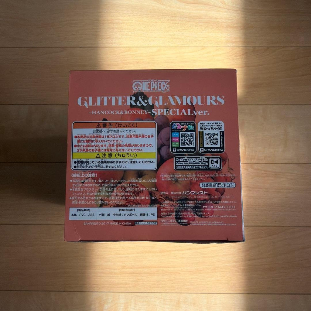 BANPRESTO One Piece GLITTER&GLAMOURS Jewelry Bonney — Prize Figure