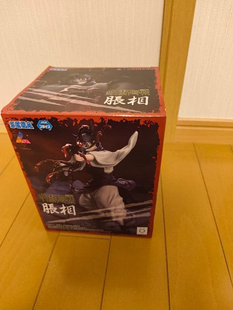 Jujutsu Kaisen Luminasta Choso Figure — Sega prize figure