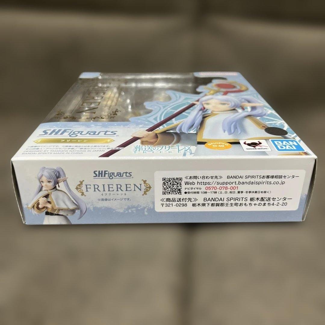 BANDAI SPIRITS S.H.Figuarts Frieren — Frieren: Beyond Journey's End, approx. 140mm