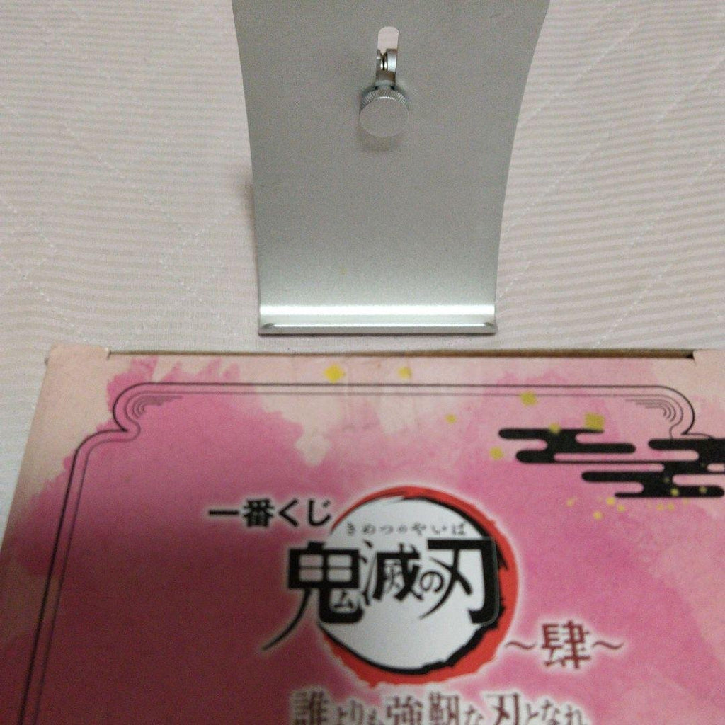BANDAI SPIRITS 一番くじ 鬼滅の刃 竈門禰豆子フィギュア B賞