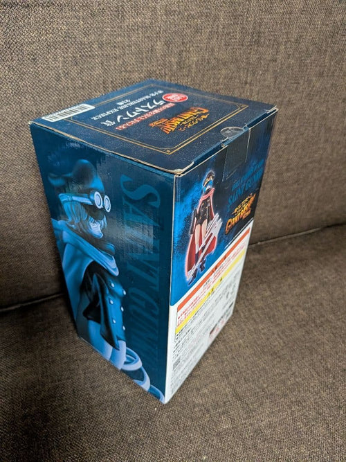 BANDAI SPIRITS One Piece Figure — Elbaf Arc Last One Prize