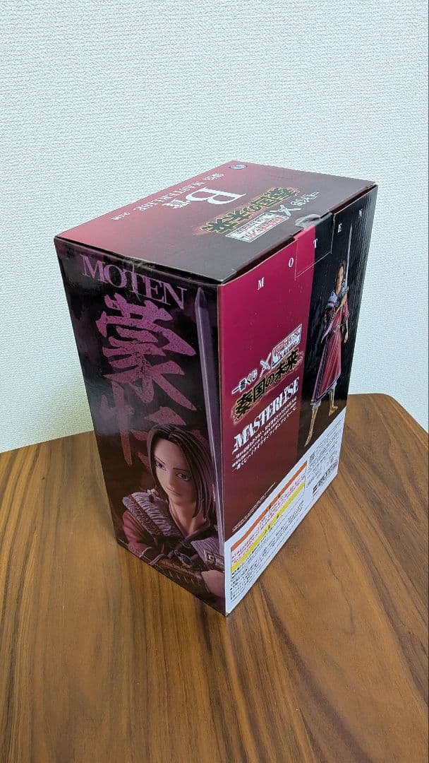 BANDAI SPIRITS Ichiban Kuji Kingdom Mouten — Masterlist Figure 25cm