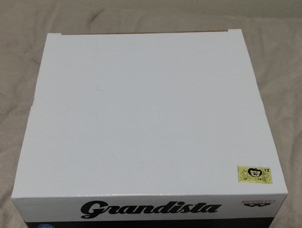 Bandai Namco Dragon Ball Z Grandista Resolution of Soldiers Son Gohan — Sealed