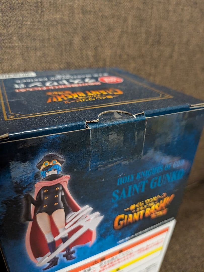 BANDAI SPIRITS One Piece Elbaph Figure — Kin'emon Last One Prize