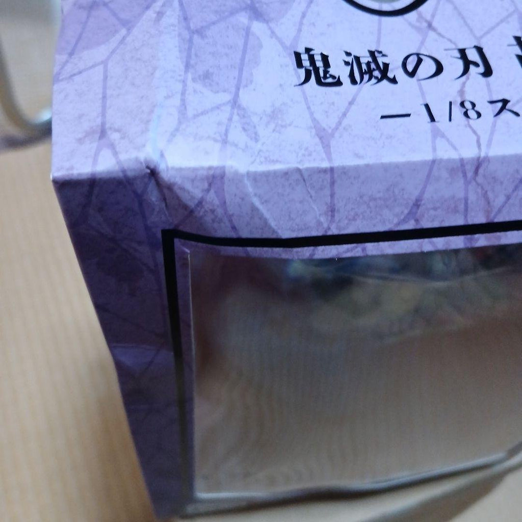 Demon Slayer Shinobu Kocho 1/8 Scale Figure