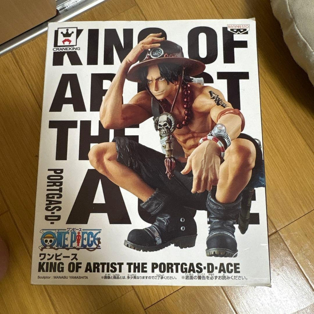 One Piece KING OF ARTIST — Portgas D. Ace Figure