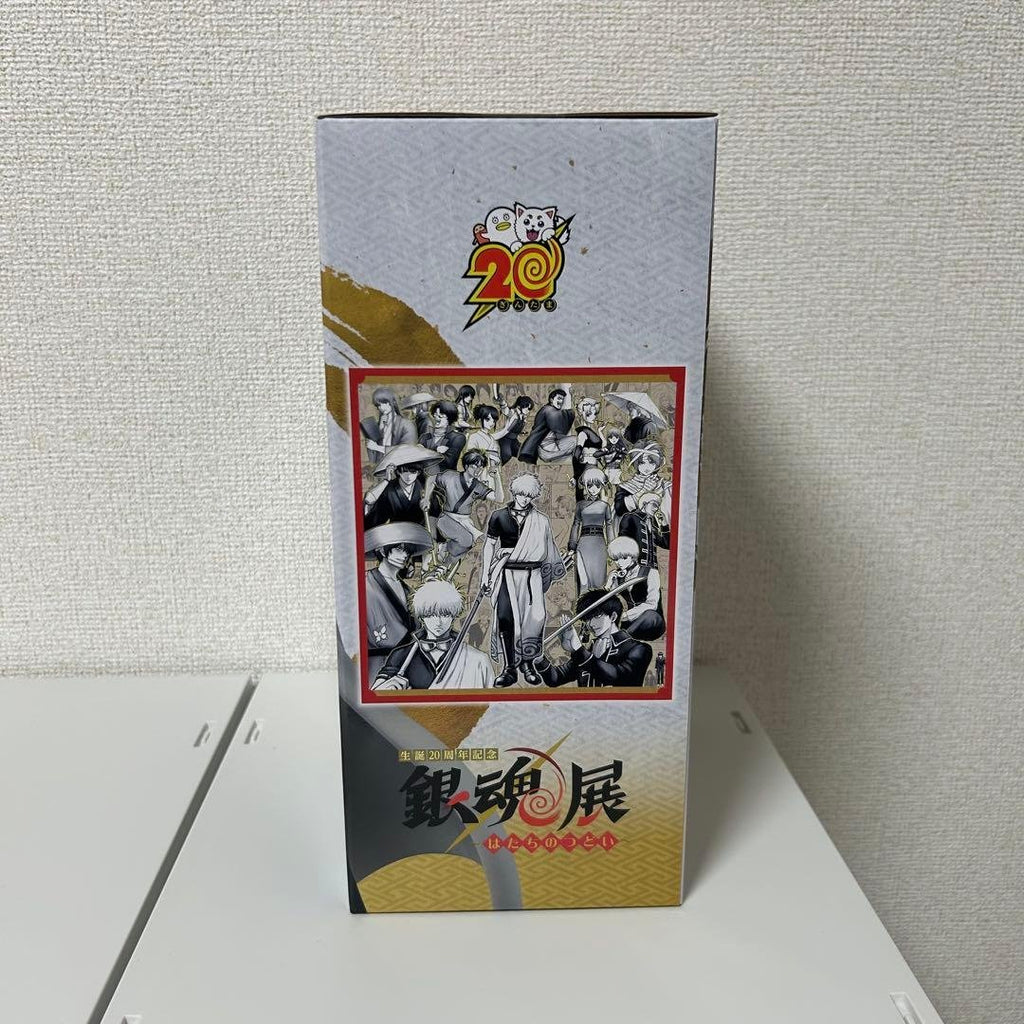 Bandai Spirits Gintama Ichiban Kuji — Kamui Figure