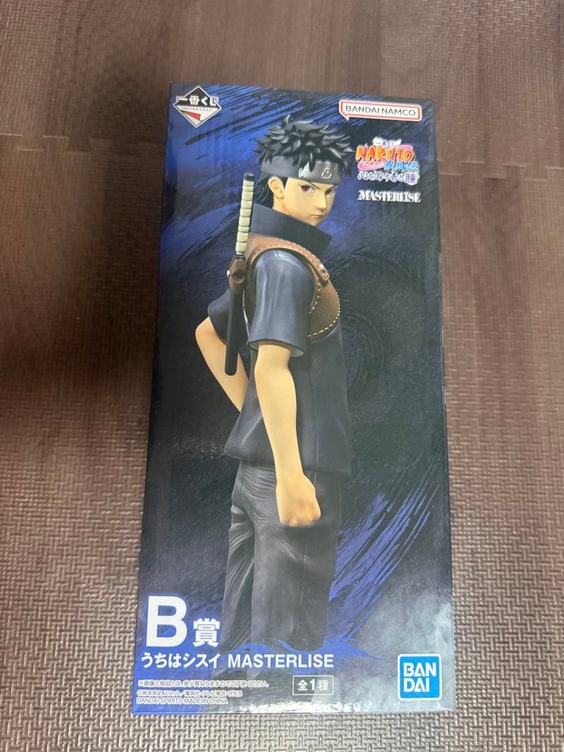 Ichiban Kuji NARUTO Shippuden Prize B Shisui Uchiha Figure — MASTERLISE