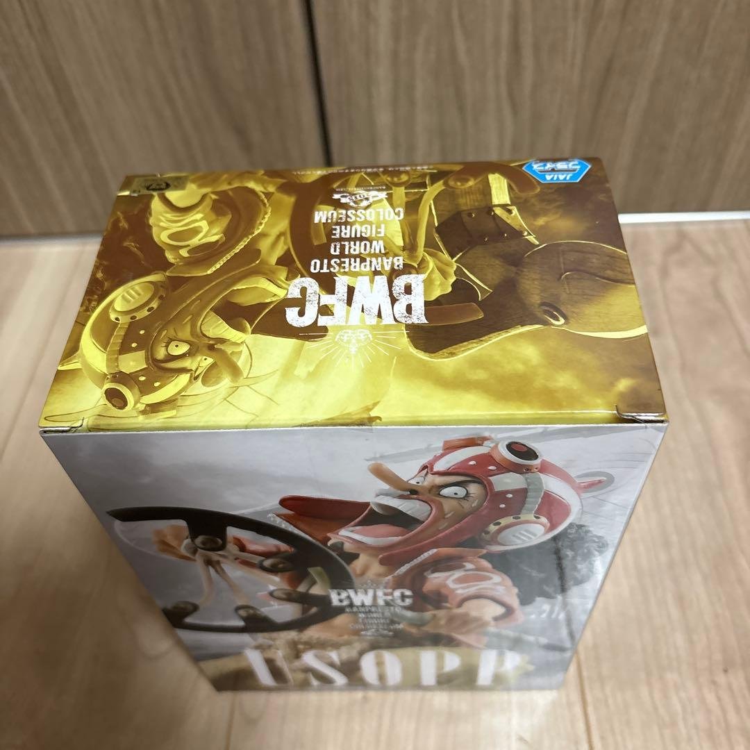 One Piece BWFC Zoukeiou Chojou Kessen 2 Usopp Figure — dynamic ship's wheel pose