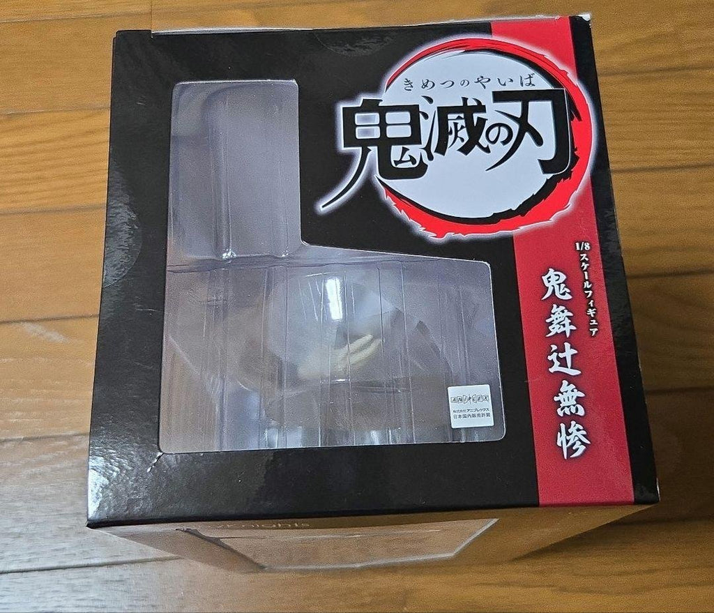 Demon Slayer: Kimetsu no Yaiba Muzan Kibutsuji — Figure in scala 1/8
