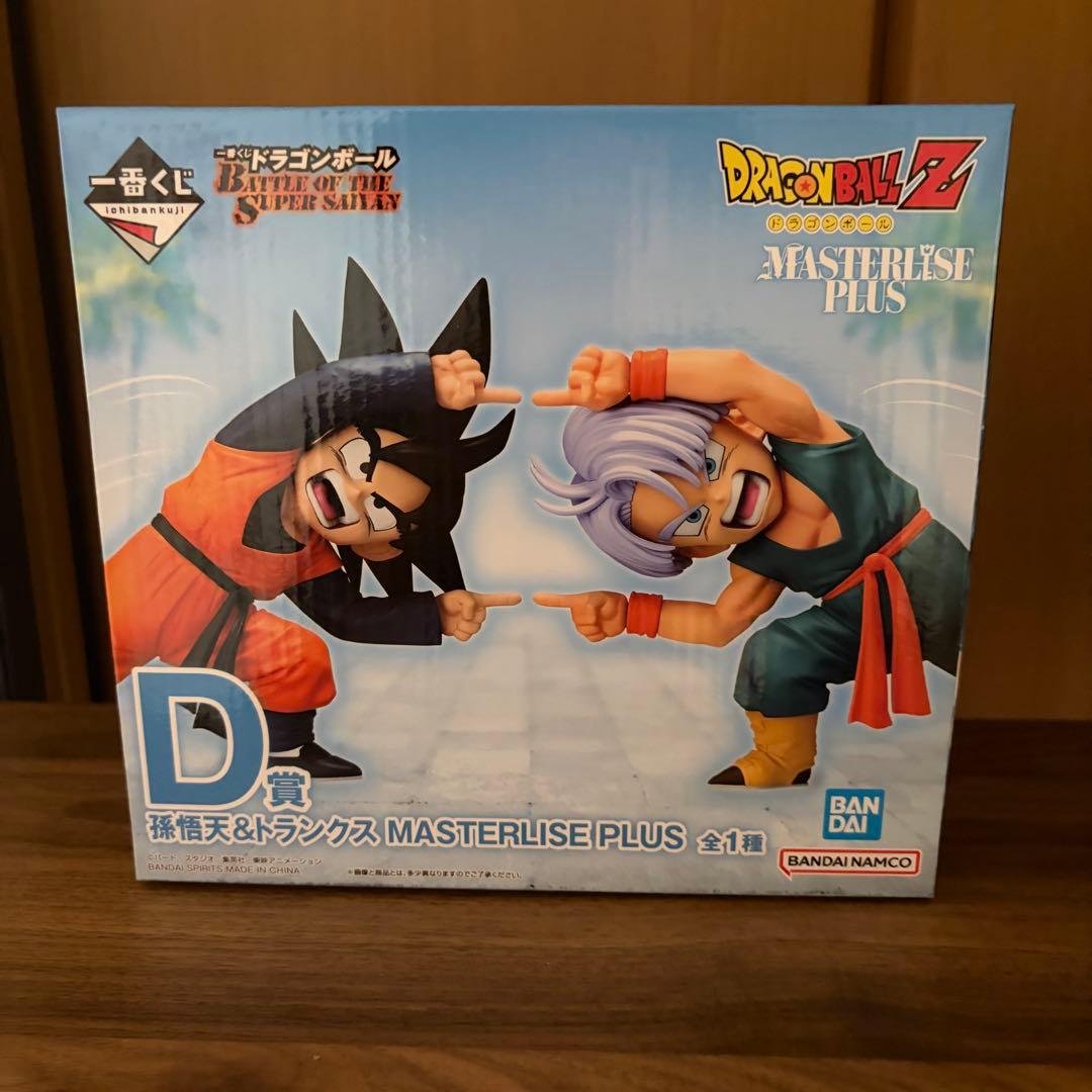 BANDAI SPIRITS ドラゴンボール 一番くじ D賞 孫悟天＆トランクス フィギュア