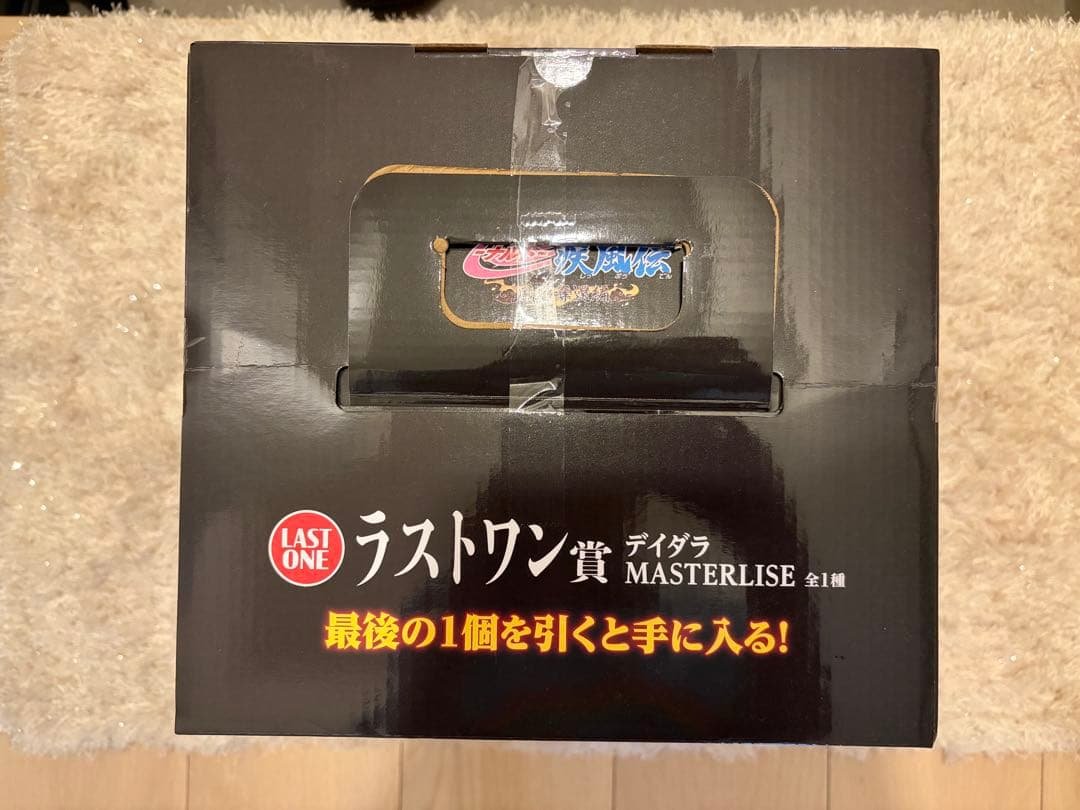 BANDAI SPIRITS Deidara Figure — NARUTO Shippuden Last One Prize
